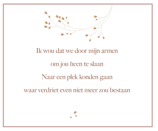 [EL1024] Ik wou dat we door mijn armen om jou heen te slaan