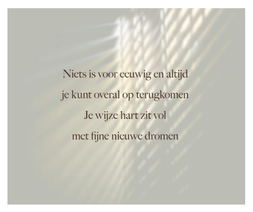 [EL1026] Niets is voor eeuwig en altijd