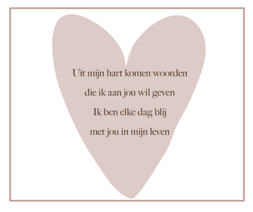 [EL1032] Uit mijn hart komen woorden