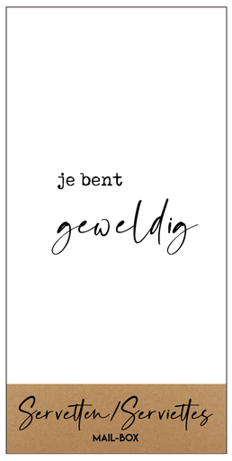 [SERG014] Je bent geweldig
