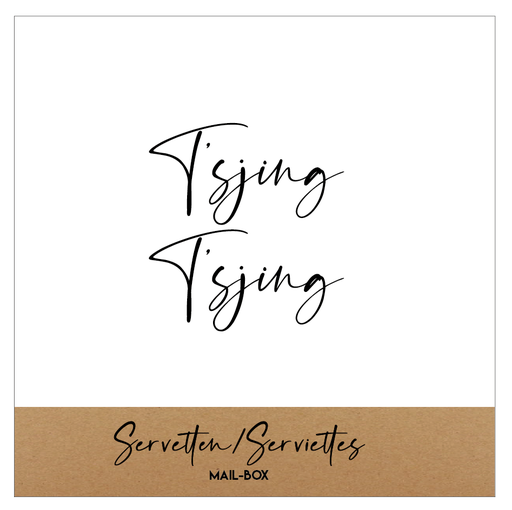 [SERK013] T'sjing T'sing