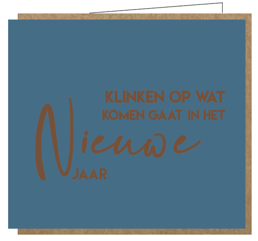 [XM053] Klinken op wat komen gaat in het nieuwe jaar