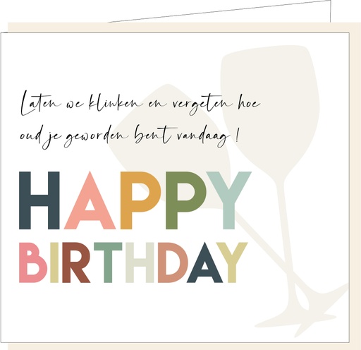 [E976] Happy Birthday