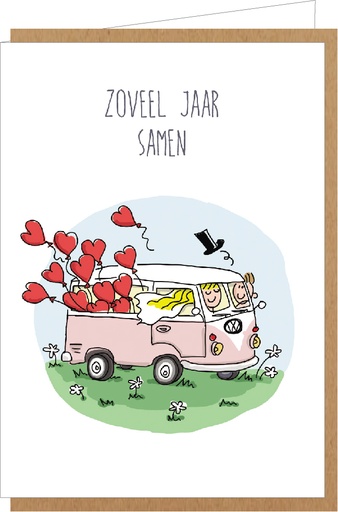 [BAB017] Zoveel jaar samen