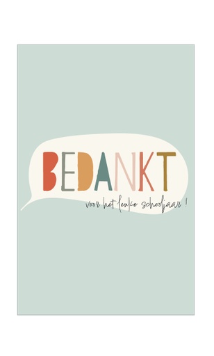 [NQE083] Bedankt voor het leuke schooljaar
