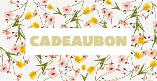 [KDB011] Cadeaubon