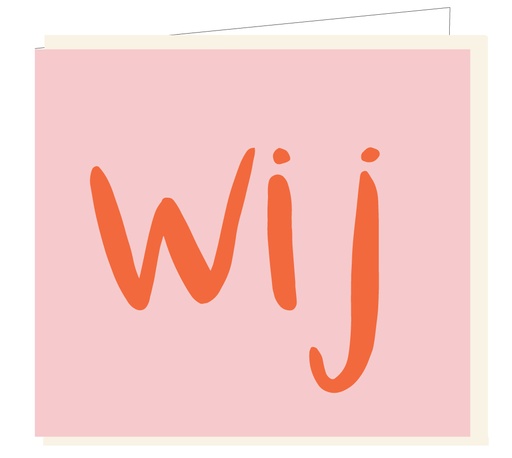 [B085] Wij