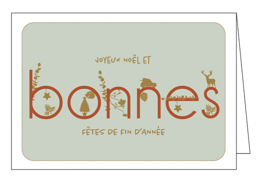 [KPHC991FR] Joyeux Noël et bonnes fêtes de fin d'année