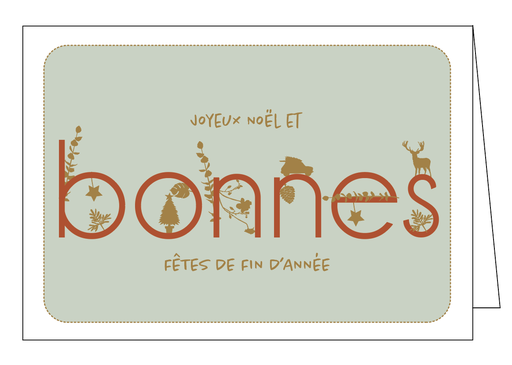 [KPHCFR991] Joyeux Noël et bonnes fêtes de fin d'année