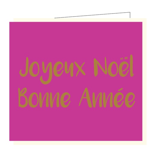 [BFX 001] Joyeux Noël Bonne  année