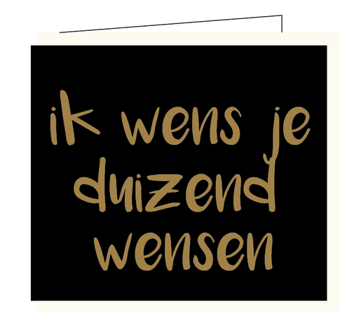 [BX 005] Ik wens je duizend wensen