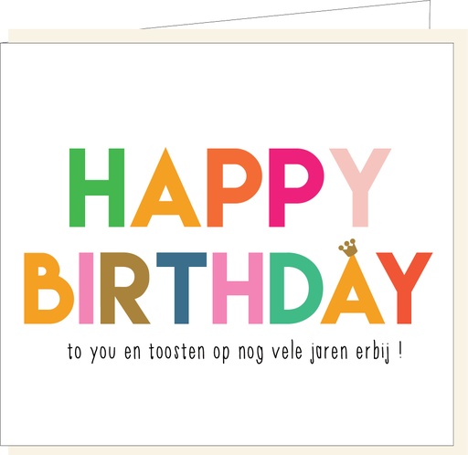 [E980] Happy Birthday to you