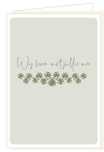 [MM1090] Wij leven met jullie mee