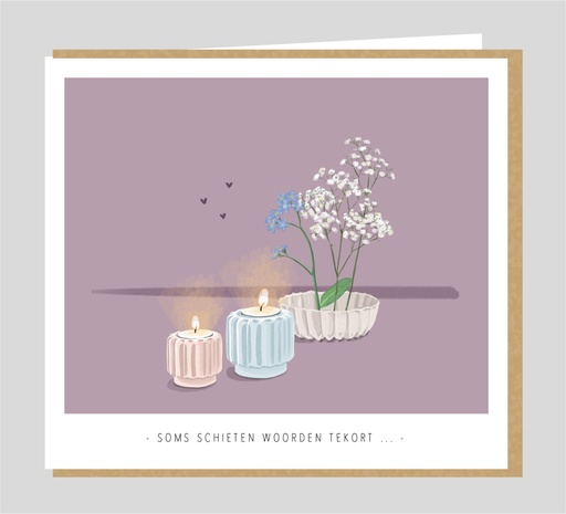 [KM089] Soms schieten woorden tekort