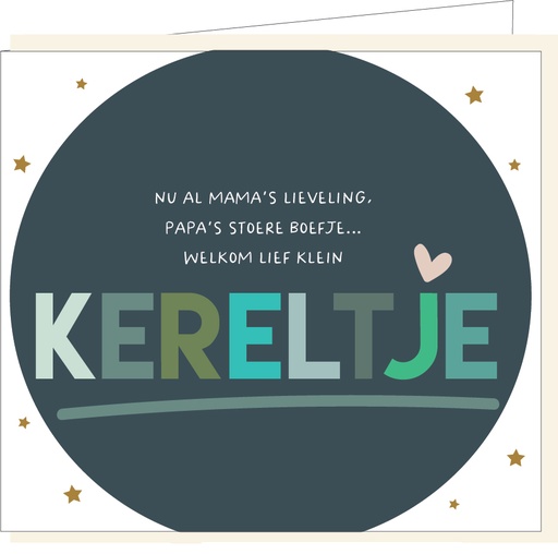[E984] Welkom lief klein kereltje